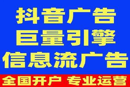 案例分享：低成本SEM推广策略